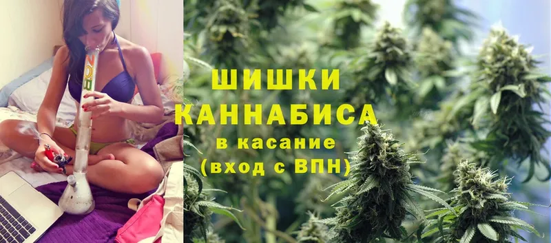 Канабис Ganja  МЕГА tor  Бугуруслан 